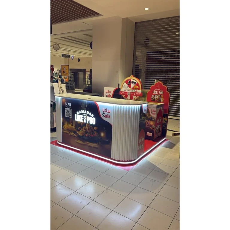 Kiosk