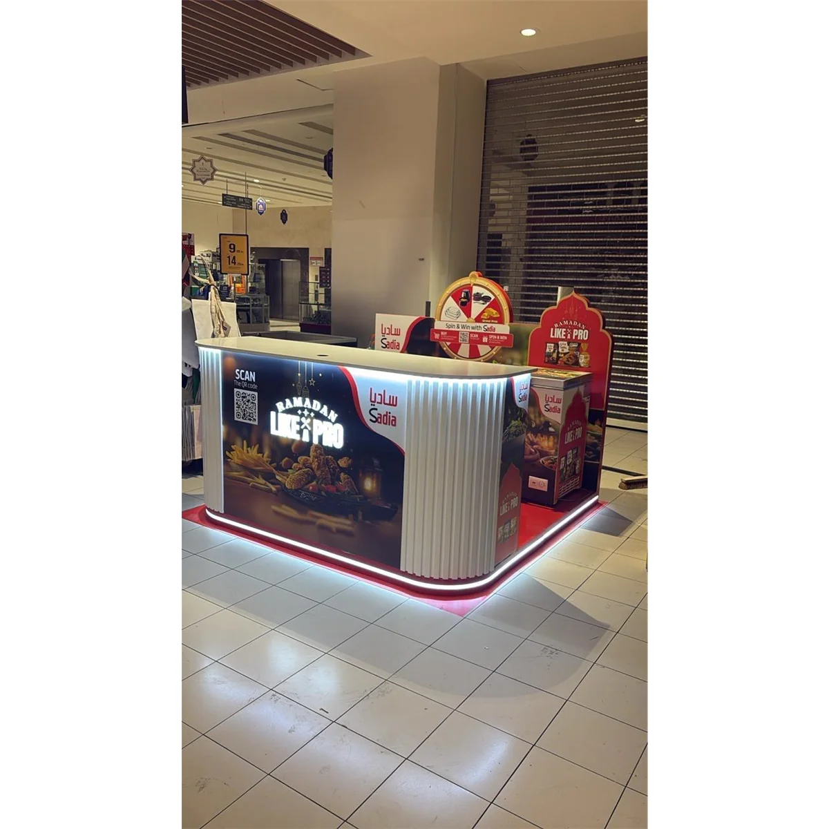 Kiosk